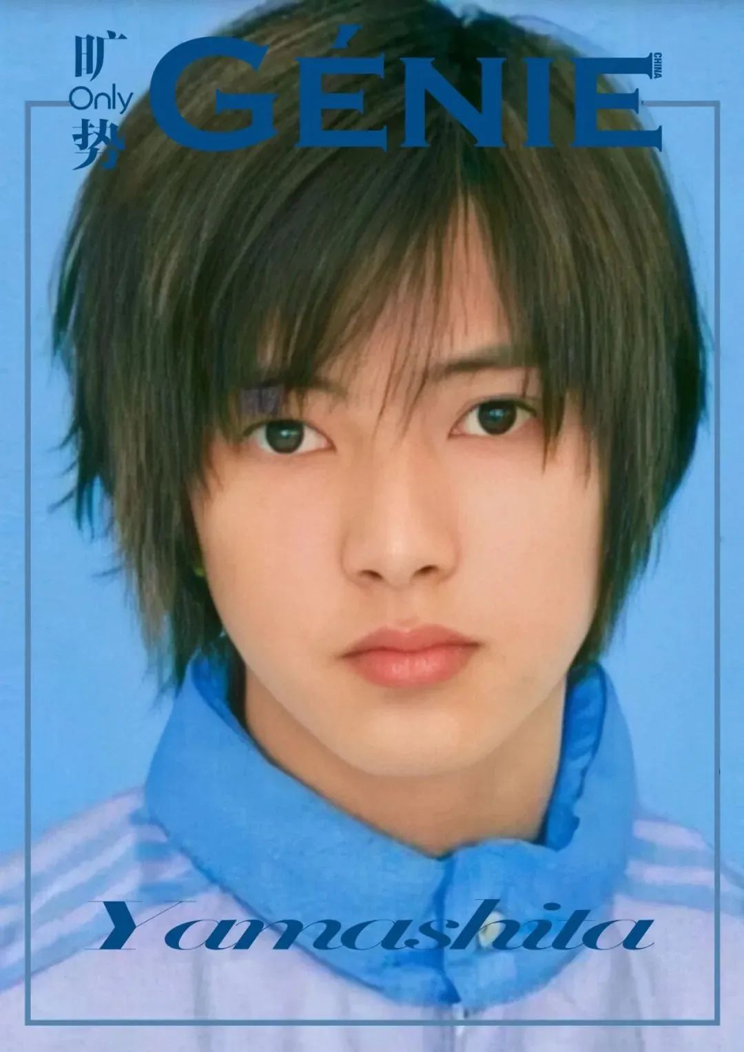 万人票选日本国宝级男神流水的小鲜肉铁打的山下智久