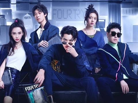 《潮流合伙人》时髦酷女孩angelababy潮衣打扮,谁看谁爱了__凤凰网