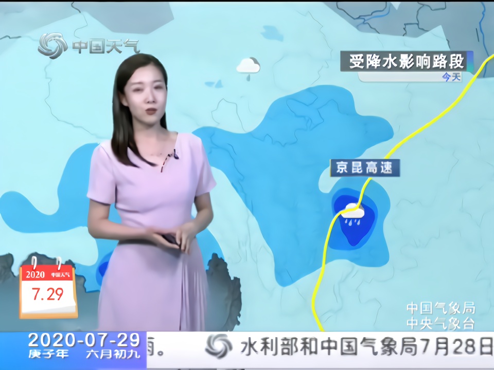 7月29日天气预报 南方局地有暴雨 东北华北等地多阵雨