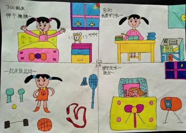 纬二路小学教师开展特色空中课堂用连环画绘制居家生活