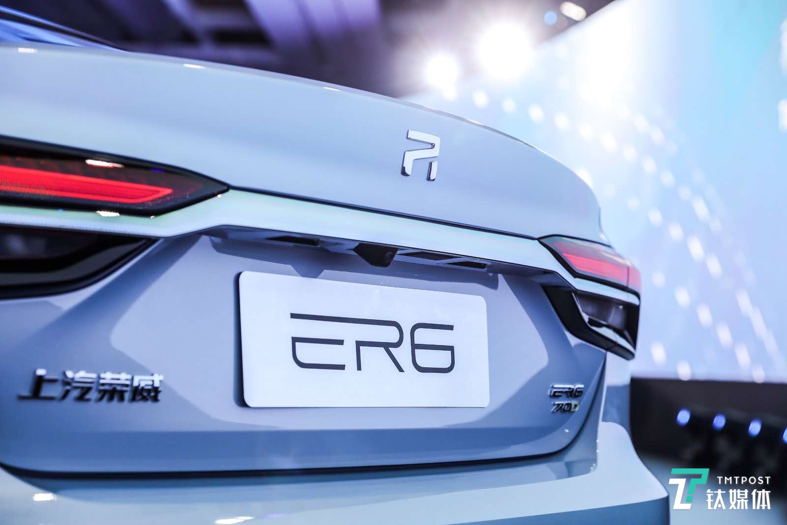 上汽荣威r,做不一样的"网红"