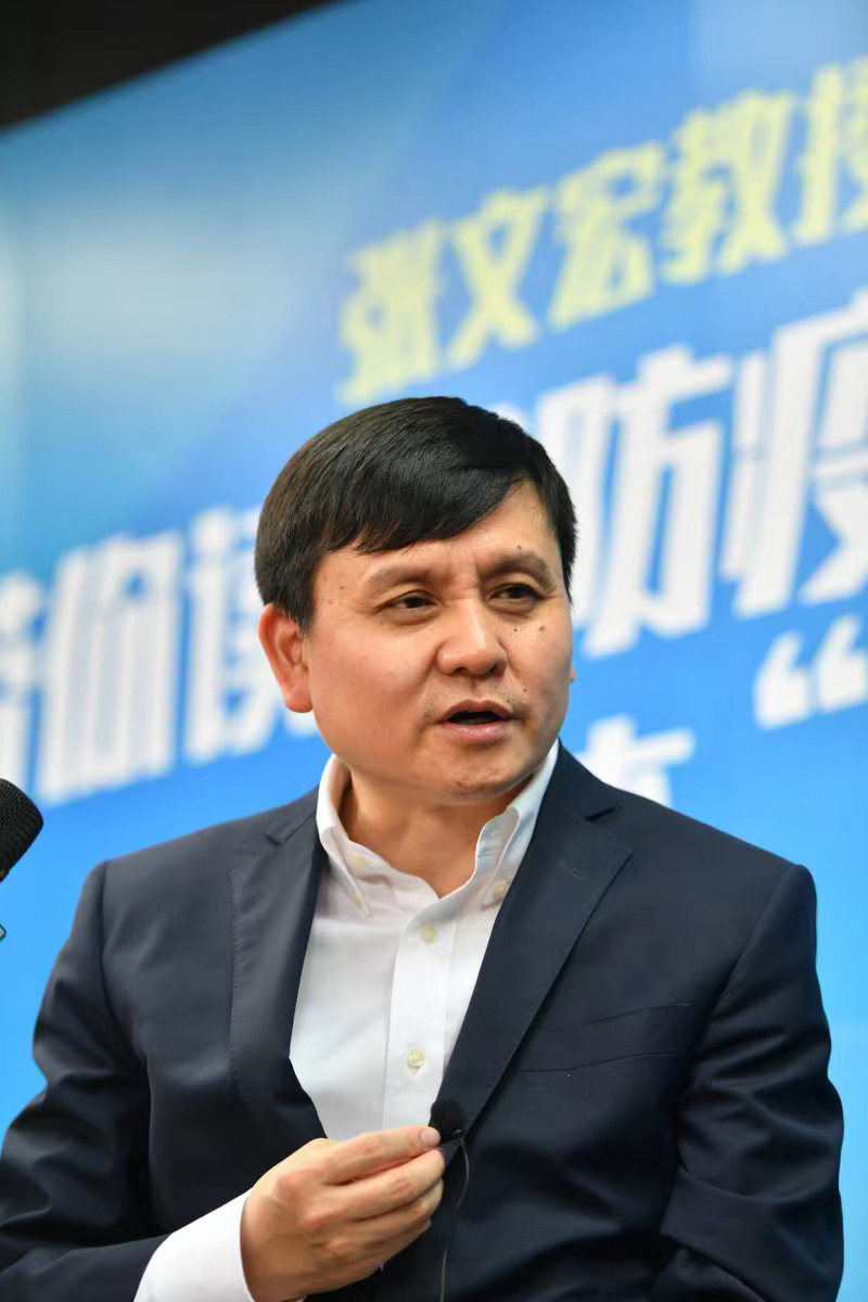 张文宏:不要叫我“网红”,请叫我文宏__凤凰网