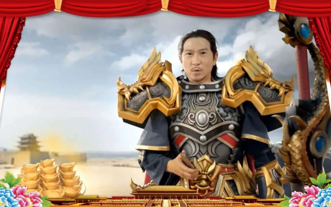 渣渣辉怎么样成为超级ip