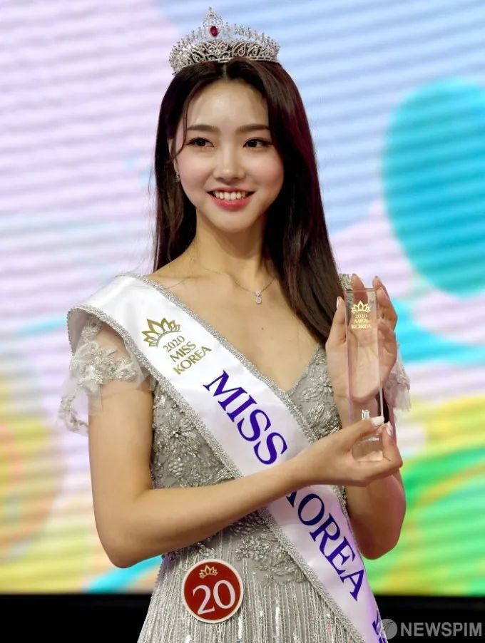 2020年11月02日 23:32:04 来源: insdaily 2020年的韩国小姐选美大 