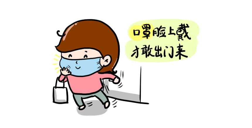 出门忘带手机可以忍,要是忘带小小的它,尴尬了!网友:如同裸奔__凤凰网