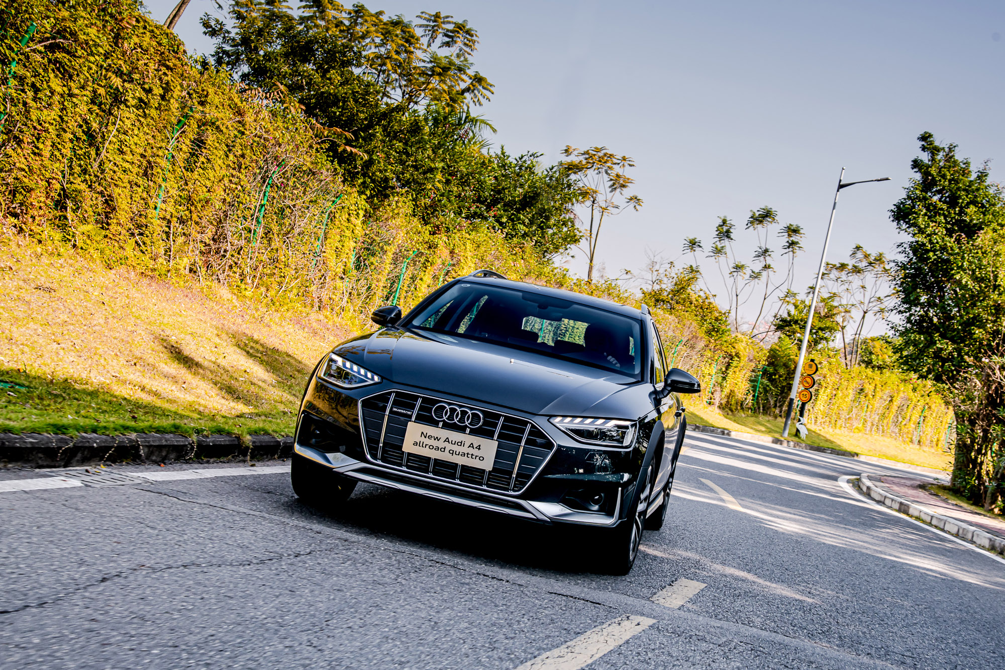 新奥迪a4旅行车家族正式上市