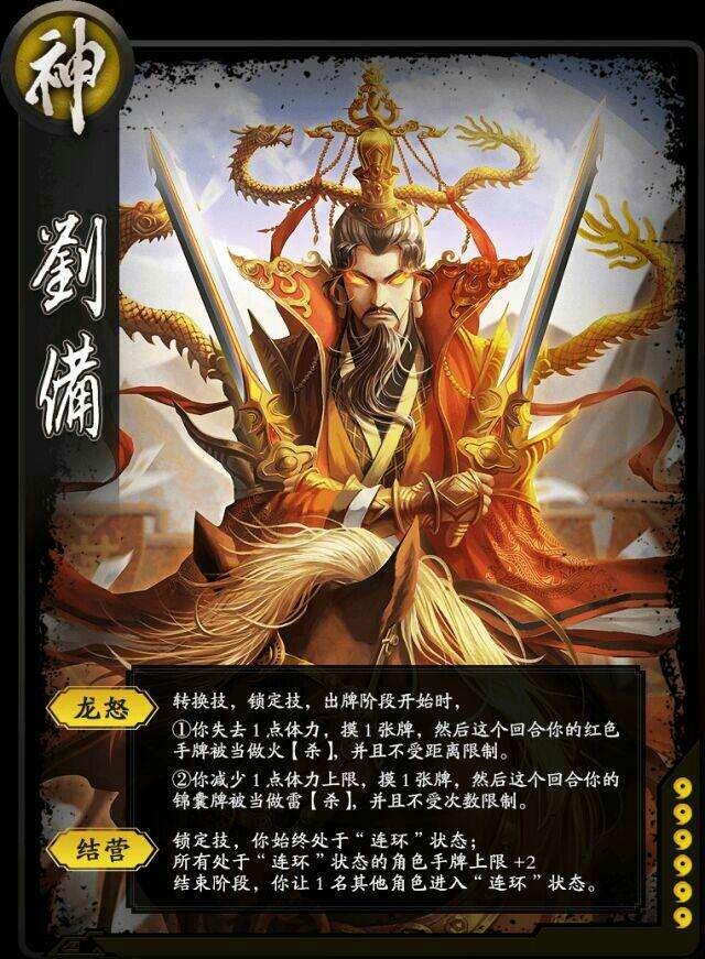 斗战神职业推荐2016_斗战神2020pvp职业排行_斗战神职业分析