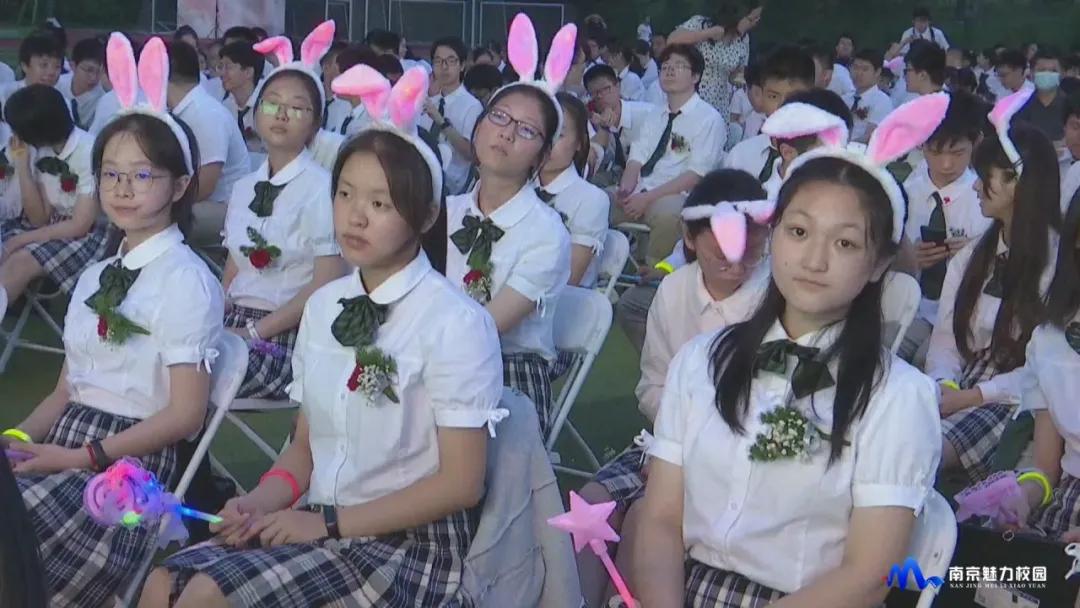 动态丨南京师范大学附属中学树人学校:2020届初三毕业典礼