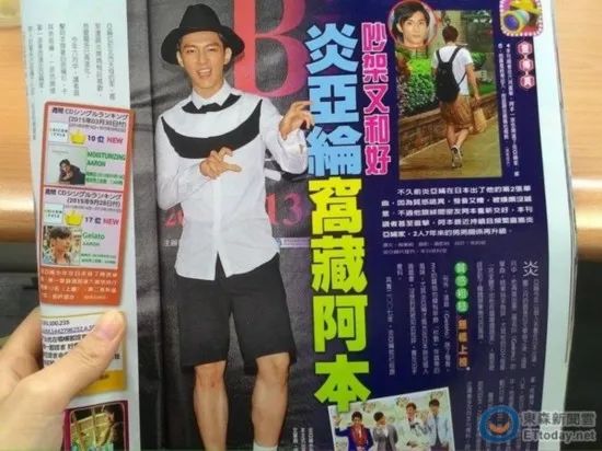 方静老公原央视一级播音员方静因“间谍门”消失44岁客死他乡真相