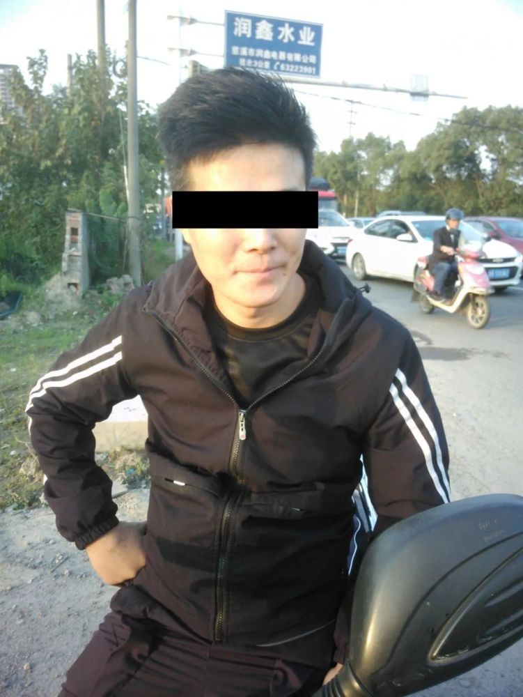 身份证:340621********5677