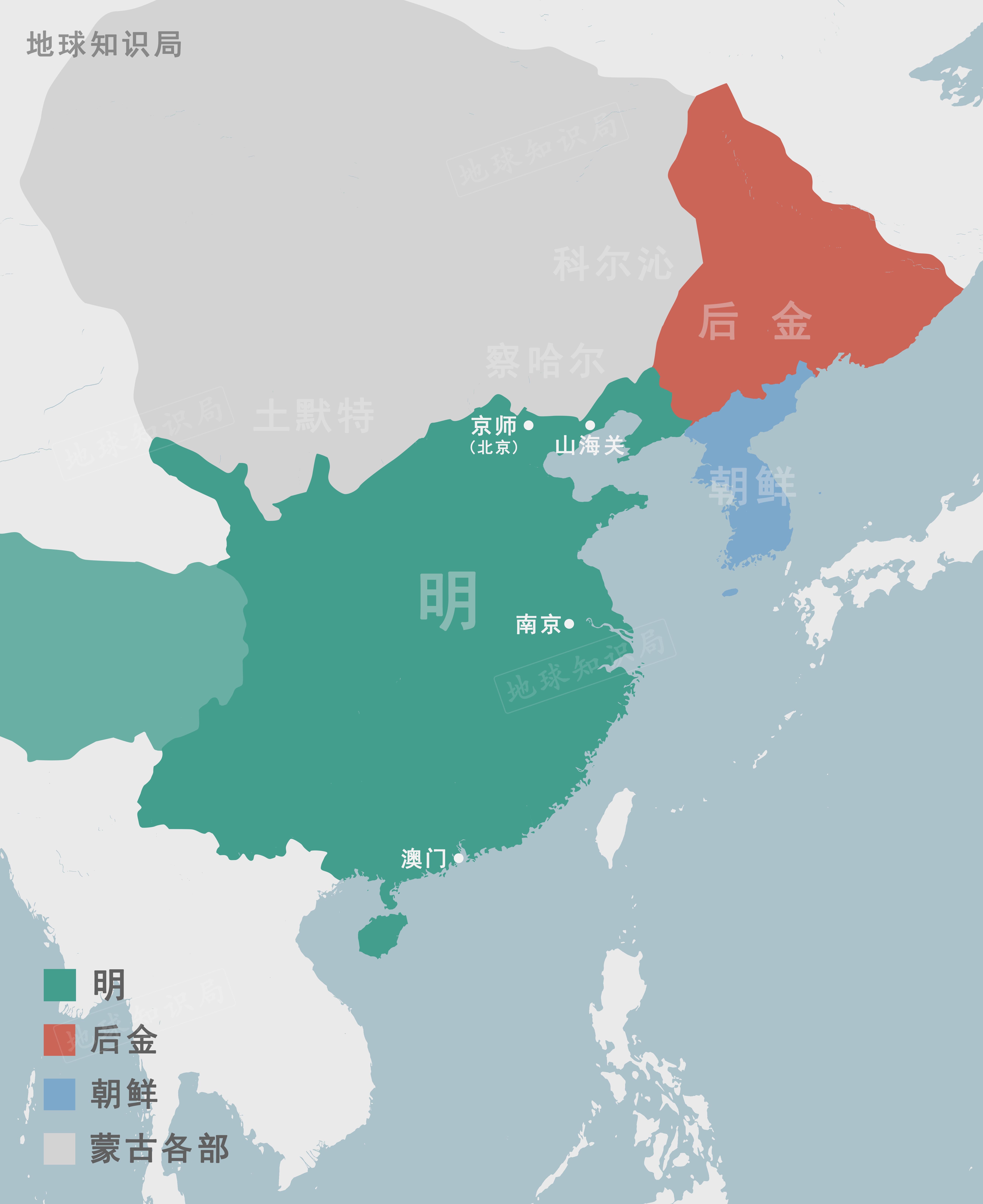 明朝“高科技部队”覆灭记