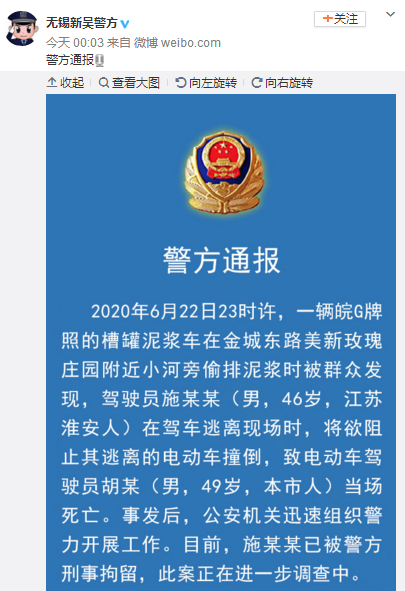 每经12点丨朝鲜决定暂缓执行对韩军事行动计划;国家卫健委发布高考