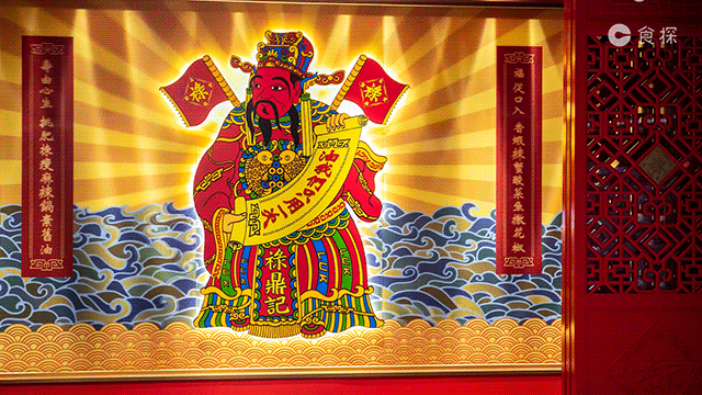 640_360gif 动态图 动图