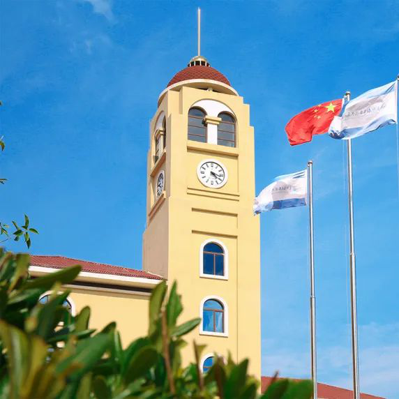 “非谓有大楼，乃是有大师”，名师汇聚掀起一股“洋沙湖现象”