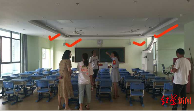 微信截图_20200904125722.png