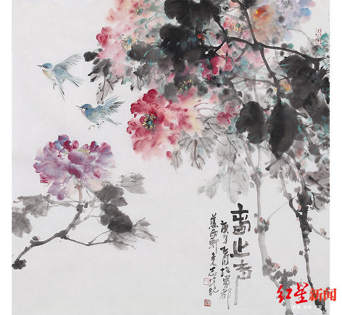 成都画家绘抗疫义卖丹青助武汉拍卖结果今起公示