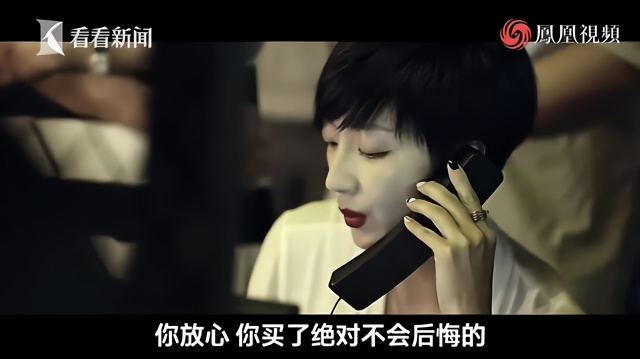 《温柔一“刀”》