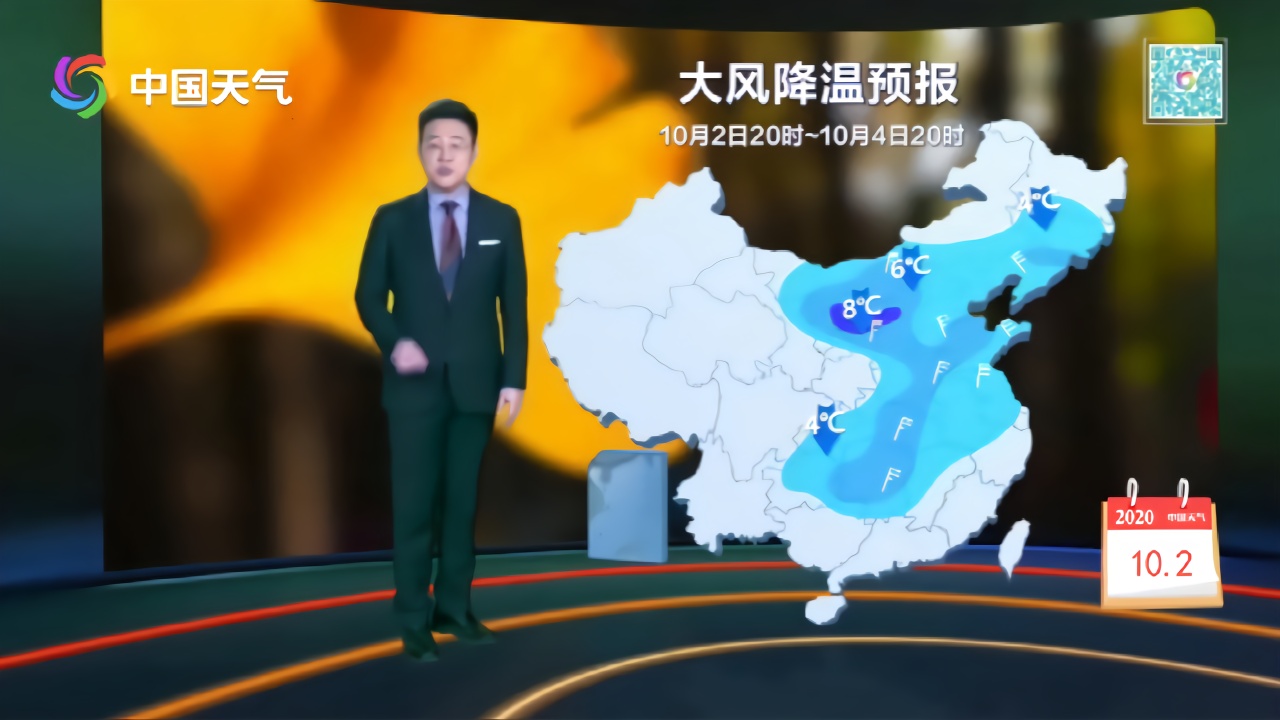 10月份欧洲天气冷吗=10月份欧洲天气冷吗多少度