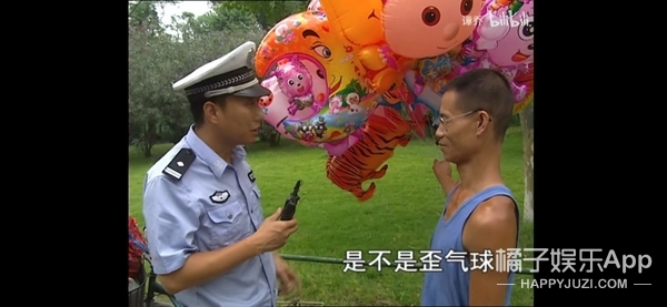 这次气球哥拍着胸脯保证, 为了下一代的健康我们用的都是环保塑料!