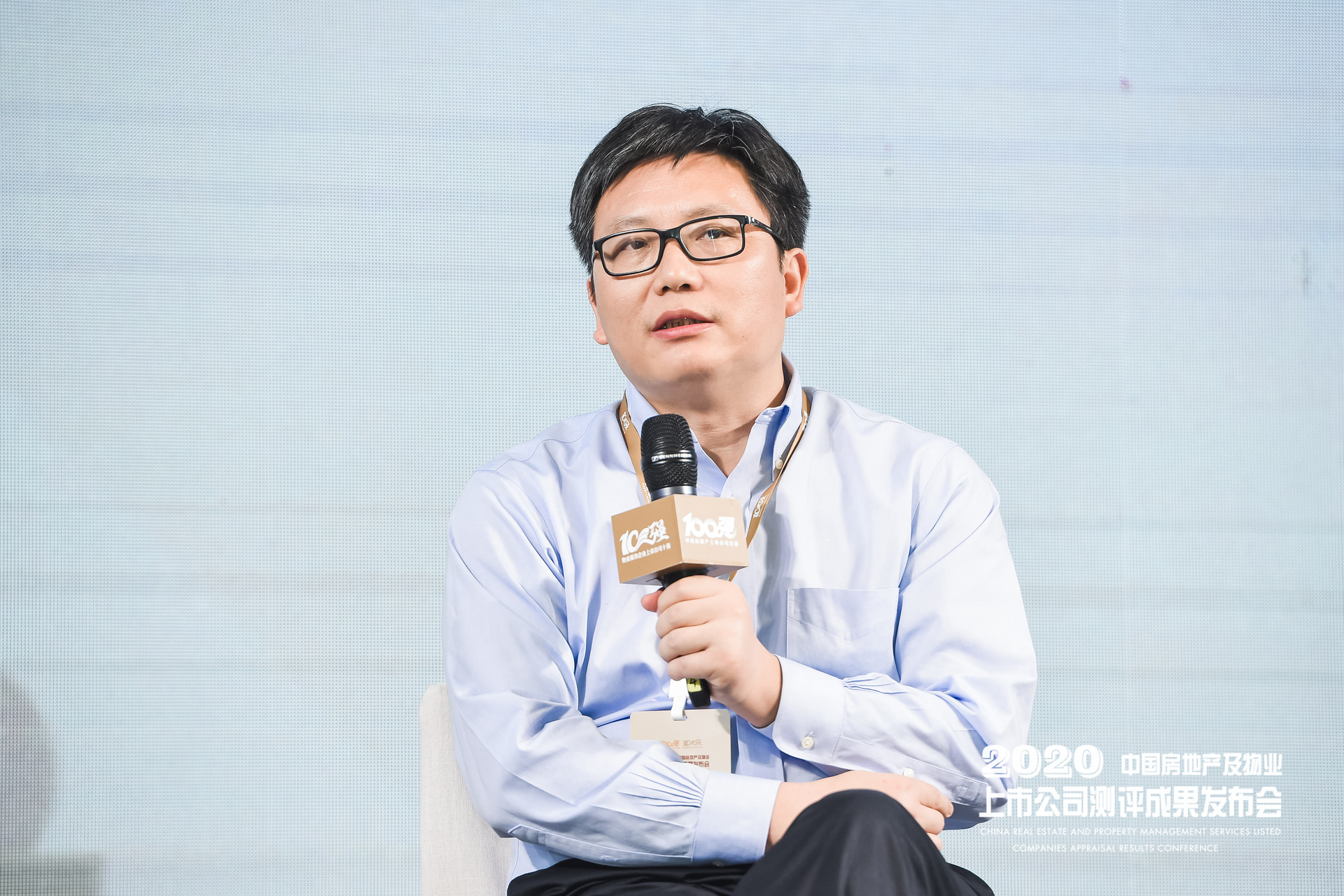 杨掌法:扎实服务能力,掌握数据分析对企业尤为重要__凤凰网