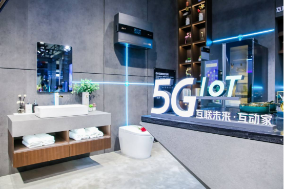 雲米科技陳小平:深耕5g iot 構建5g時代智能家居全屋互聯