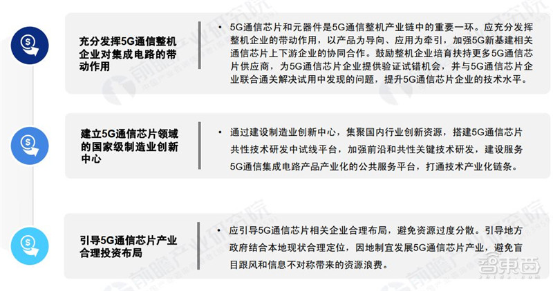 印度再禁118款中國App！BAT全中招，不準用淘寶、百度、玩喫鷄甚至支付寶【附清單】