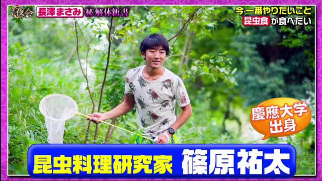点击图片看原样大小图片