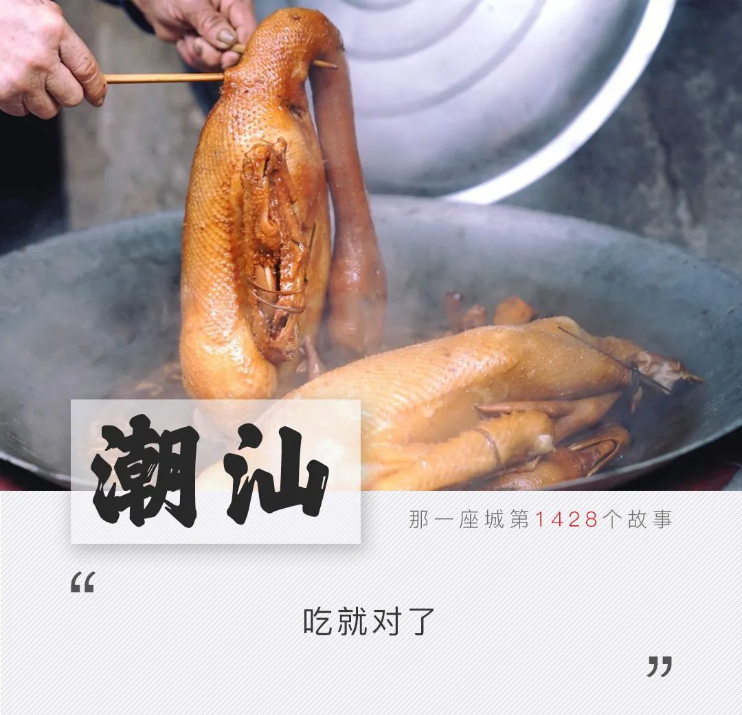 " 《舌尖上的中国》导演陈晓卿说