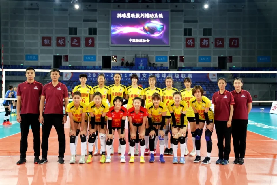 衡阳队获湘超联赛首胜 D0074711B78C16EA1B5C80011CF2A0C1E065DC32_size966_w960_h640.png