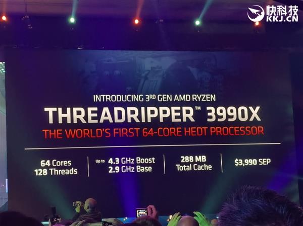 64核锐龙threadripper 3990x不适合游戏amd 8k及编译很有用 凤凰网