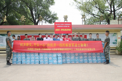大爱无疆，佳果源慰问一线抗洪战士，捐赠价值45.7万元防汛物资