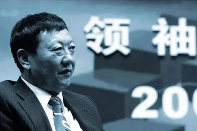 牛根生薪酬绩效要相对公平且具有激励性让员工干劲十足的方案