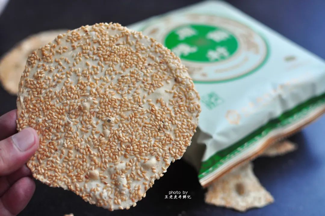 山东美食记 | 圆似朝阳的大酥周村烧饼,举若羽片,香酥薄脆