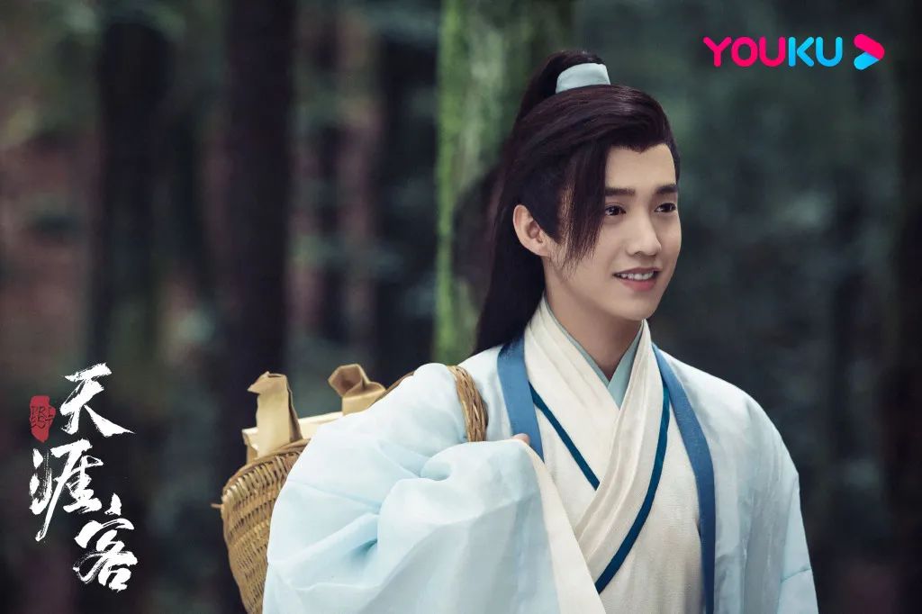 《天涯客》新剧照,龚俊白衣俊美非凡,张哲瀚古装霸气绝了__凤凰网