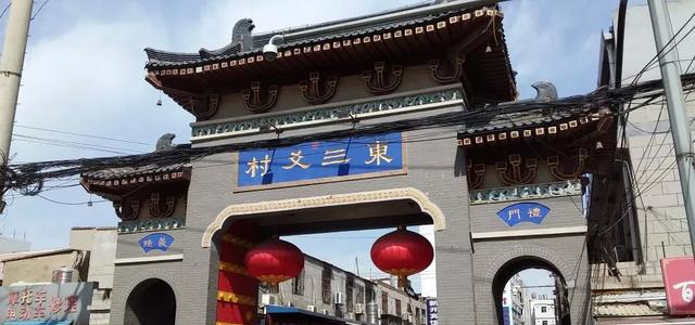 未来在西安打工要么租房在三环外,但是交通是个问题.要么选择住小区.