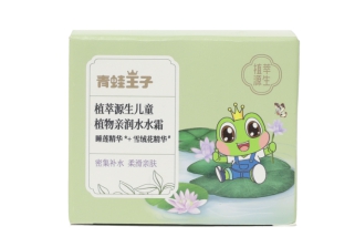 |国货之光来袭！青蛙王子植萃源生系列全新上市