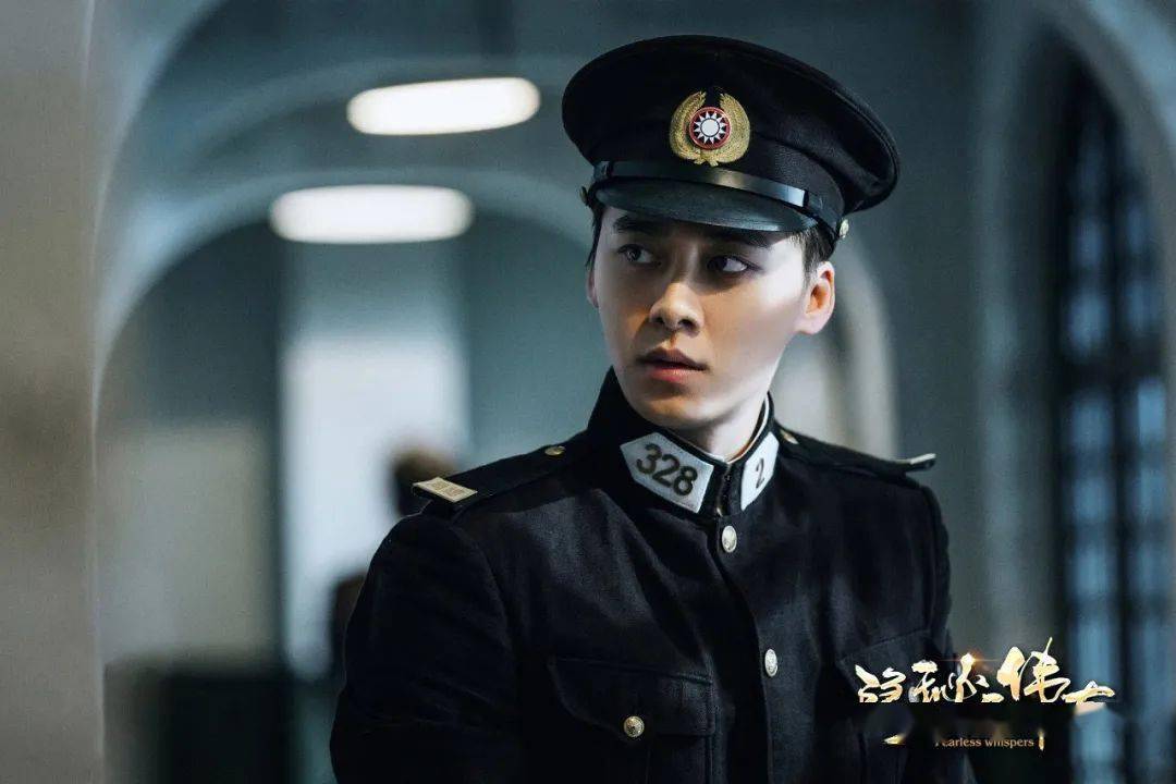 李易峰口碑新剧开播!民国超强打工人,生活潜伏两不误__凤凰网