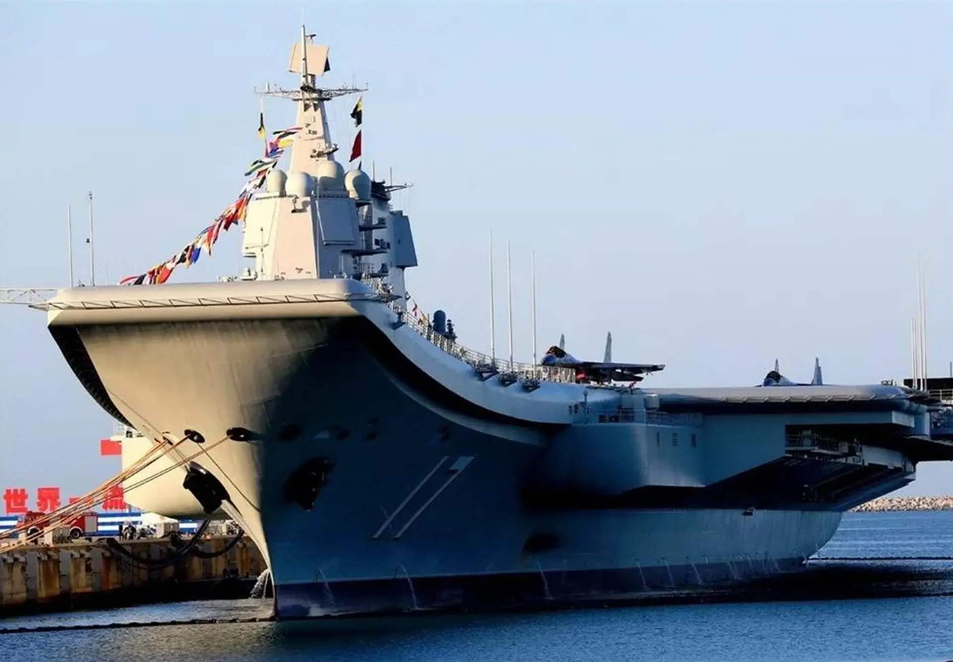 央视再强调福建舰年内海试，几可断定中国将在2025年前拥有三航母 - 知乎