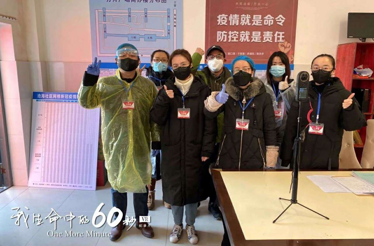 《我生命中的60秒》花絮素材