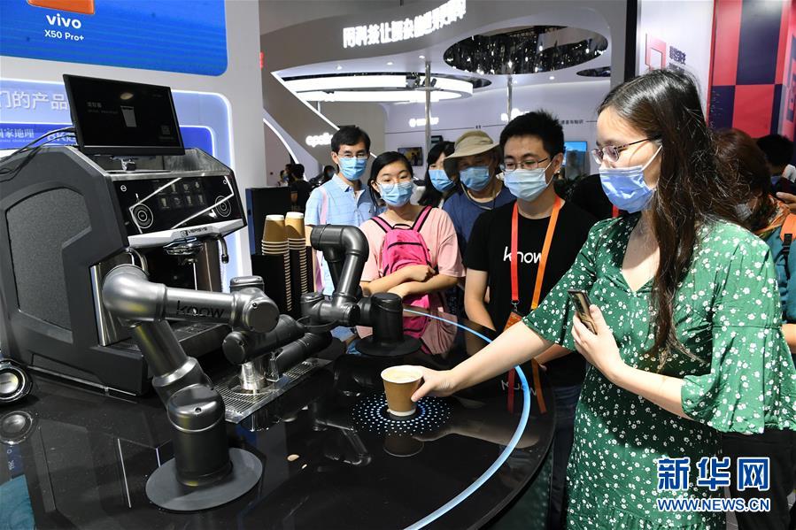 (2020服贸会)(9)服贸会上的科技亮点