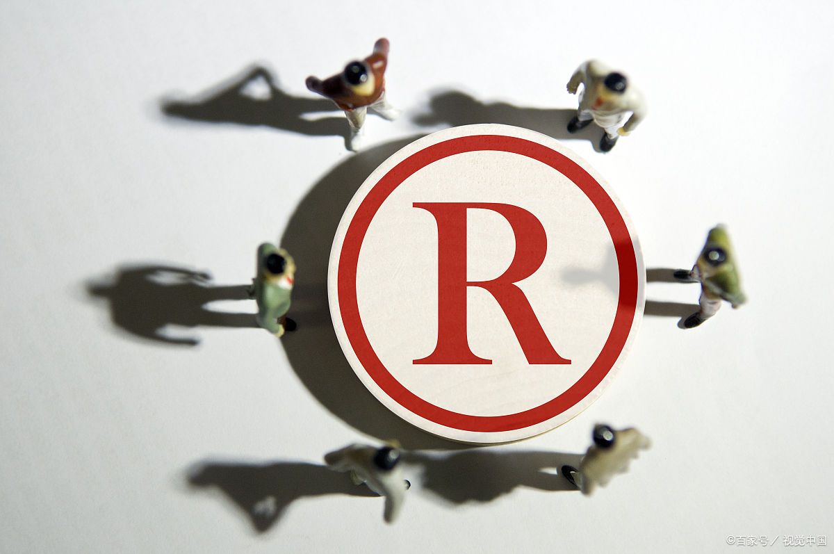 品牌保护 商标应该注册 还是购买 凤凰网