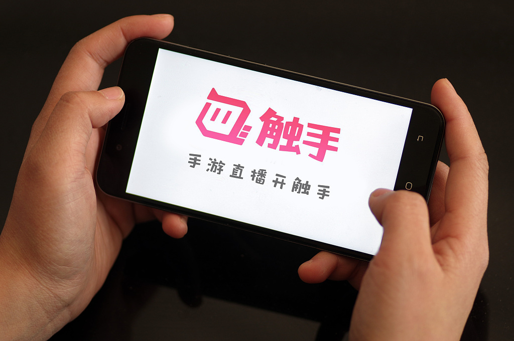 触手直播欠薪千万停服谷歌加持百度暧昧的小巨头为何猝然倒下