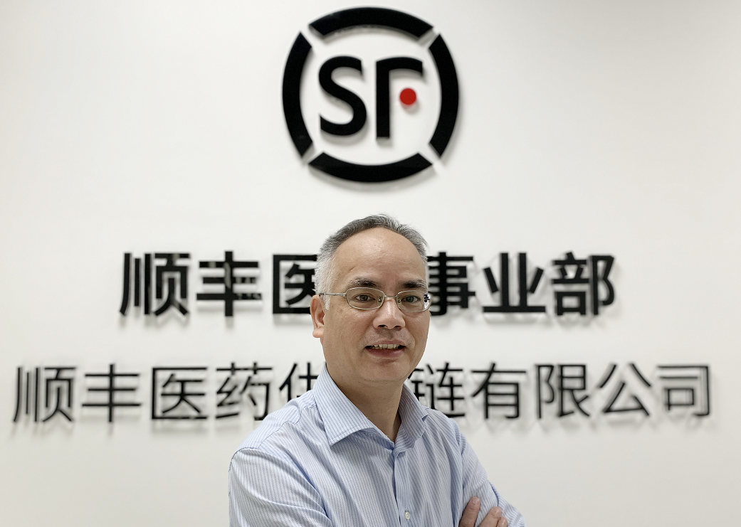 顺丰医药、支付宝、京东健康、康爱多，厉害了