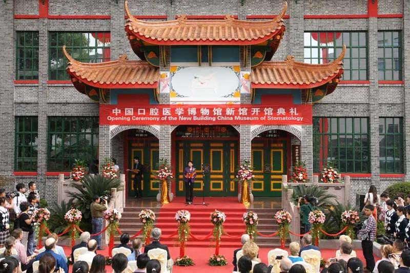 口腔文化|透视口腔文化之窗:盘点国内各地口腔博物馆