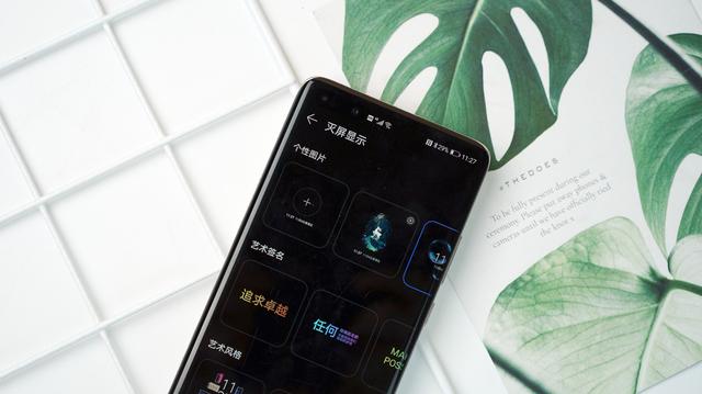 华为p40系列升级emui11:新增黑科技,用了就回不去