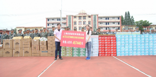 大爱无疆，佳果源慰问一线抗洪战士，捐赠价值45.7万元防汛物资