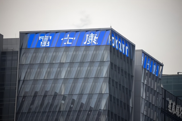 跳出苹果,富士康讲述的下一个故事是工业富联吗?