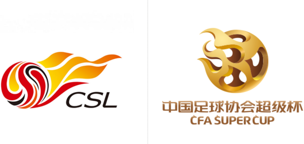 中超开赛日期一再推迟引发不满各队代表宁愿单循环也要早点开赛