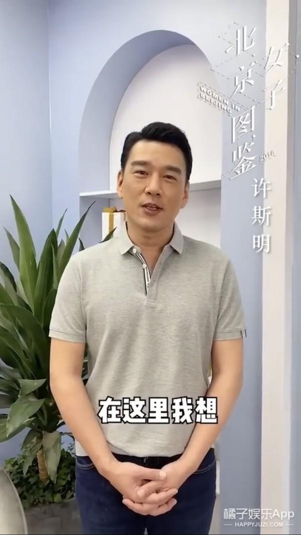 霸總王耀慶為啥成叔圈清流?出身貧寒直言渴望金錢,發言人間真實