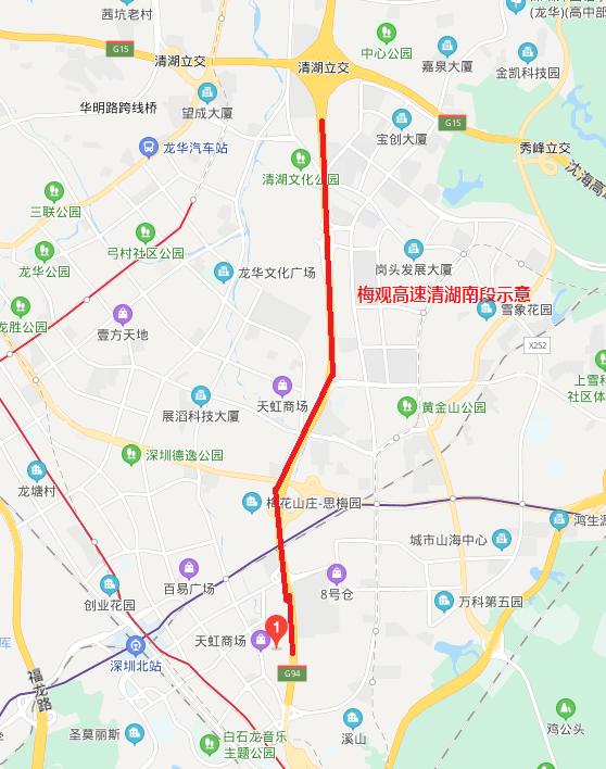 南北向"深南大道"将建成,或加快这5个项目入市